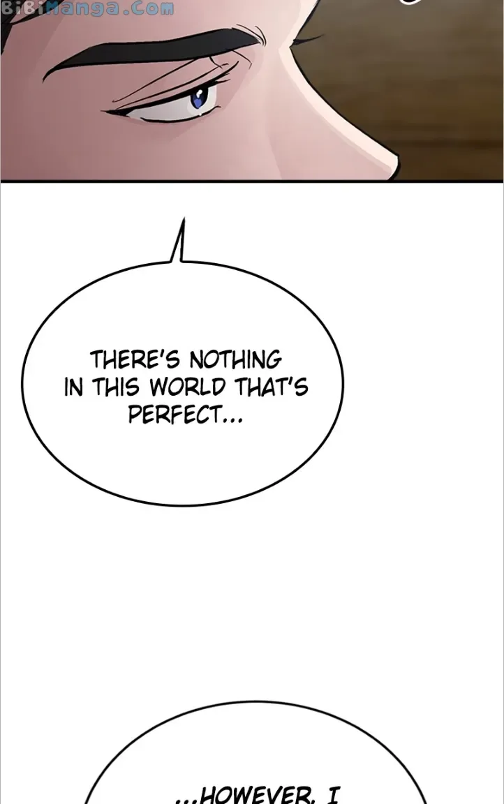 The Team Leader is Tired of Being A Newlywed Chapter 8 page 16