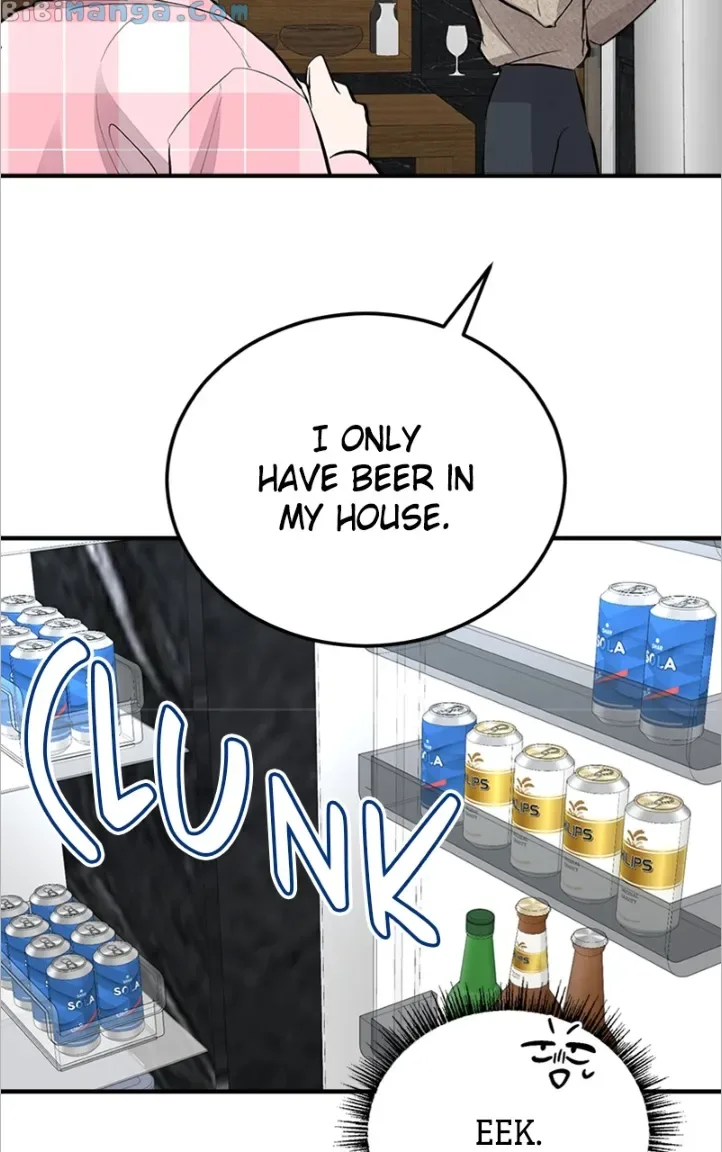 The Team Leader is Tired of Being A Newlywed Chapter 8 page 62