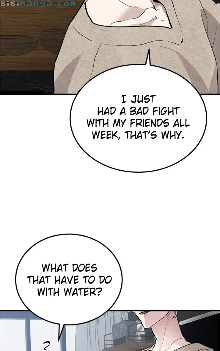 The Team Leader is Tired of Being A Newlywed Chapter 8 page 64