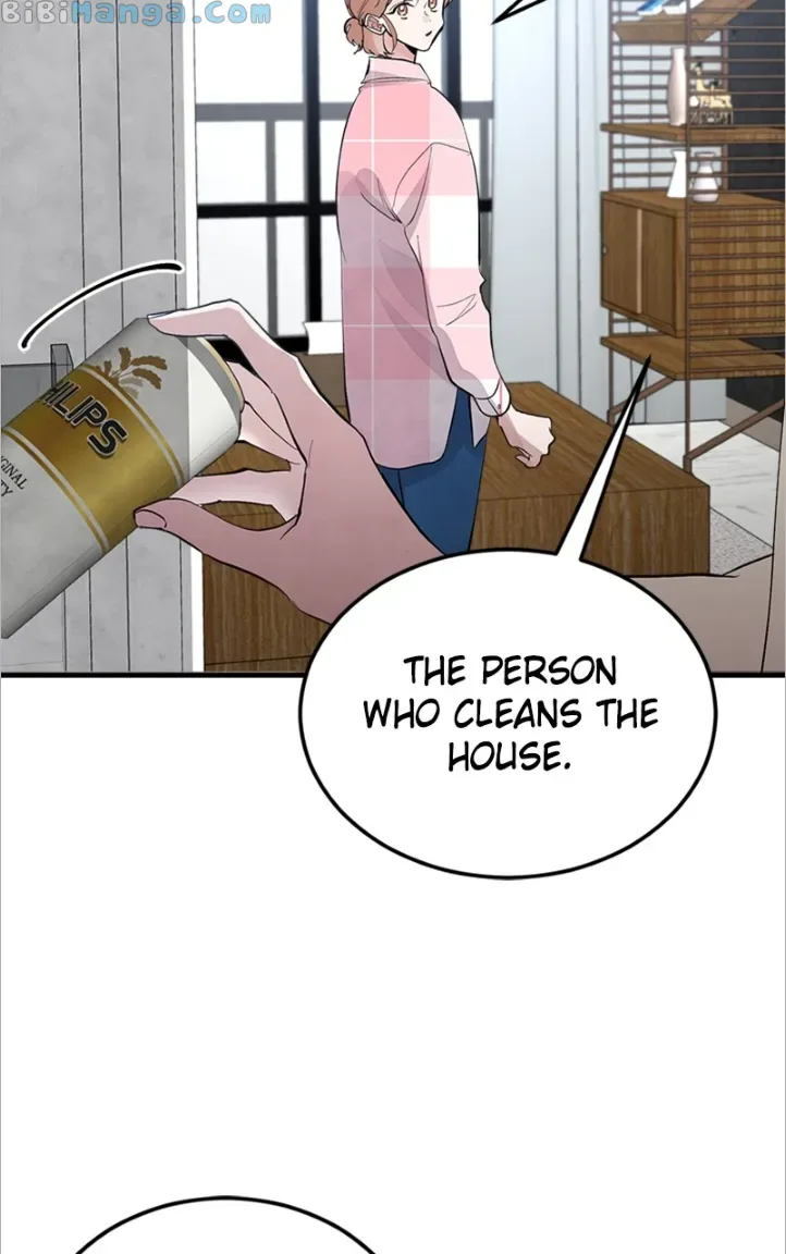 The Team Leader is Tired of Being A Newlywed Chapter 8 page 57