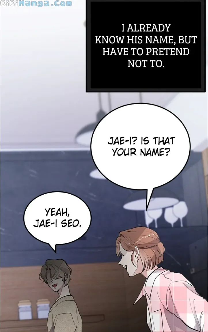The Team Leader is Tired of Being A Newlywed Chapter 8 page 76