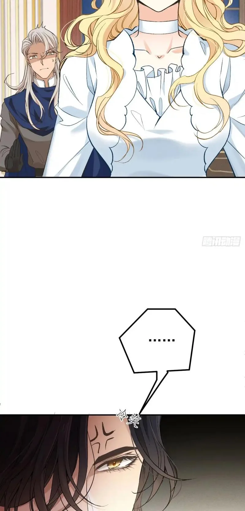 The Ten Leaf Flower of Mount Kairos Chapter 8 page 37