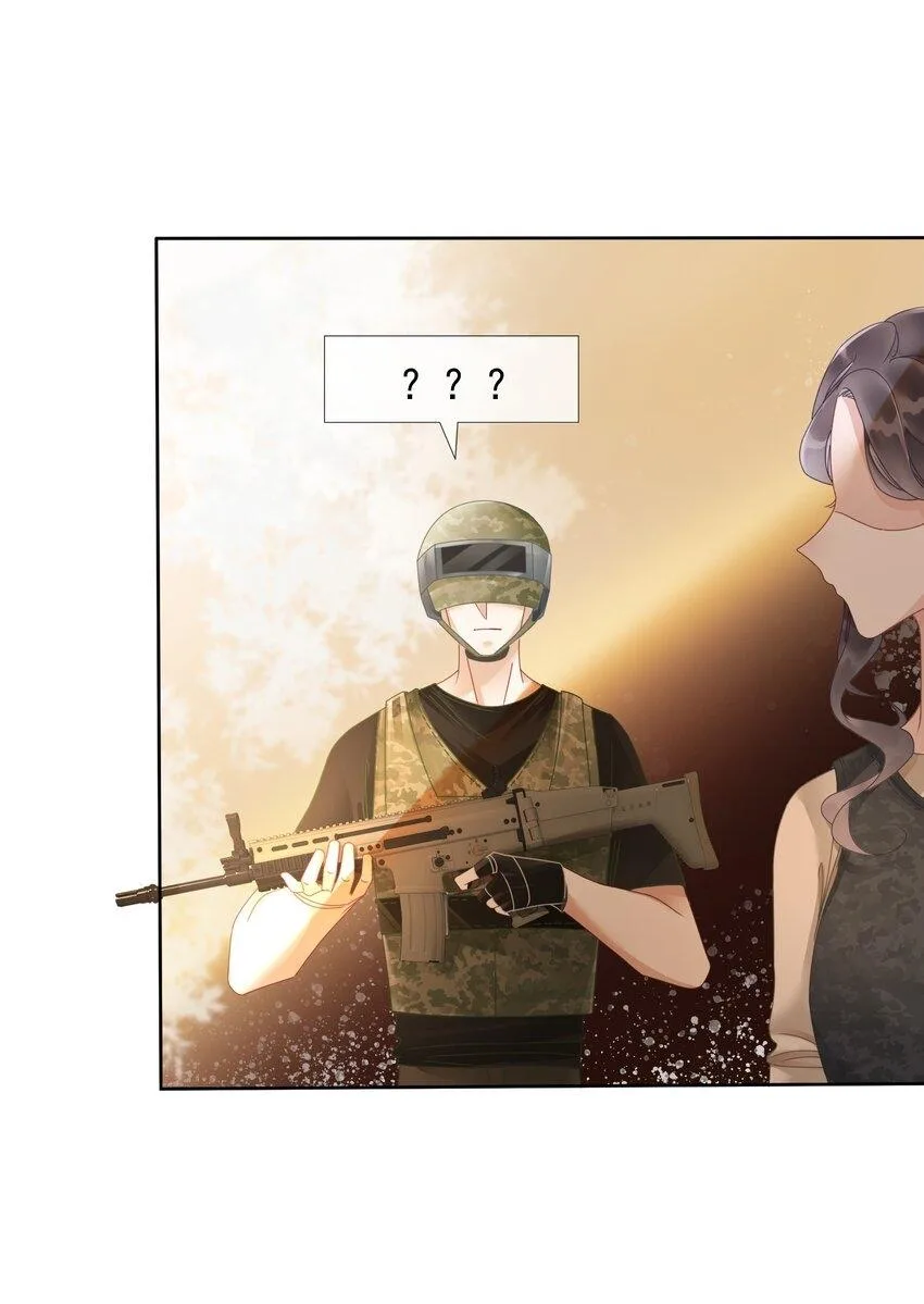 The Supporting Girl Who Transmigrated Into the Book Only Wants to Be a Salted Fish Chapter 9 page 5