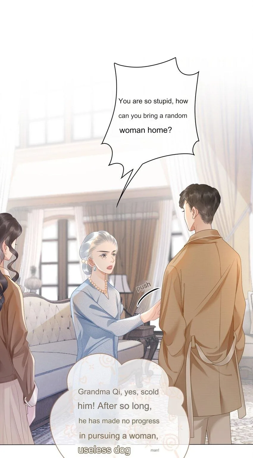 The Supporting Girl Who Transmigrated Into the Book Only Wants to Be a Salted Fish Chapter 9 page 24
