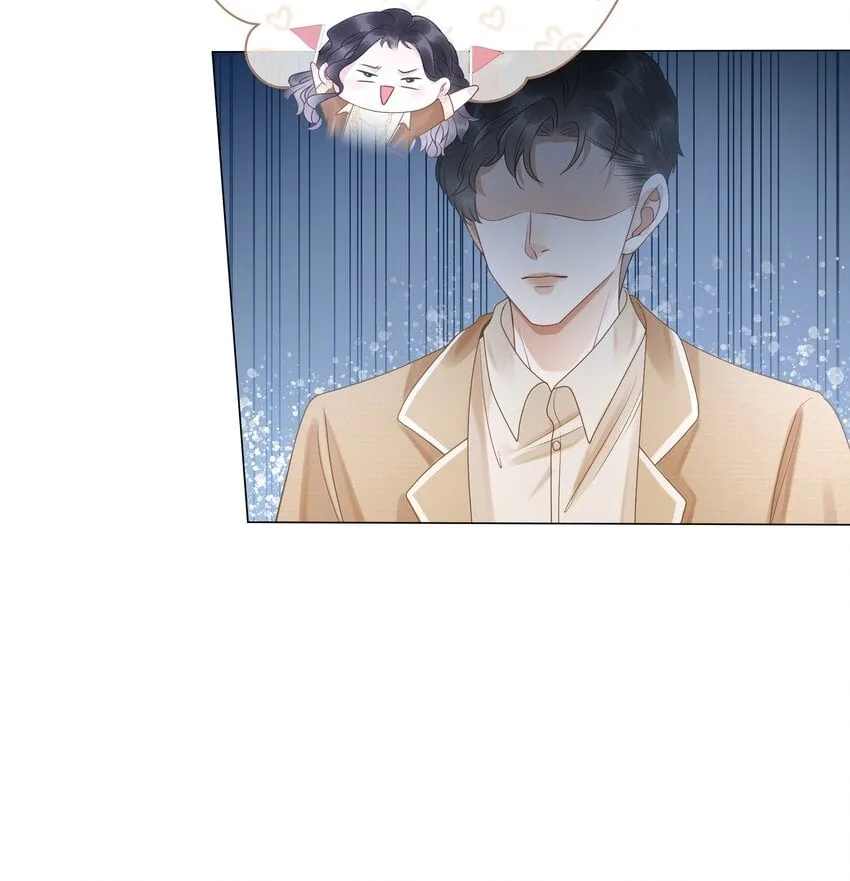 The Supporting Girl Who Transmigrated Into the Book Only Wants to Be a Salted Fish Chapter 9 page 25