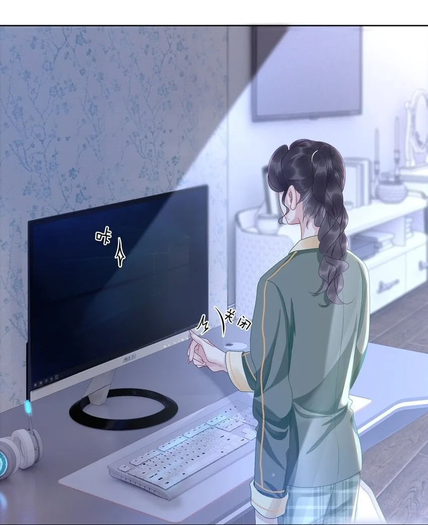 The Supporting Girl Who Transmigrated Into the Book Only Wants to Be a Salted Fish Chapter 9 page 51