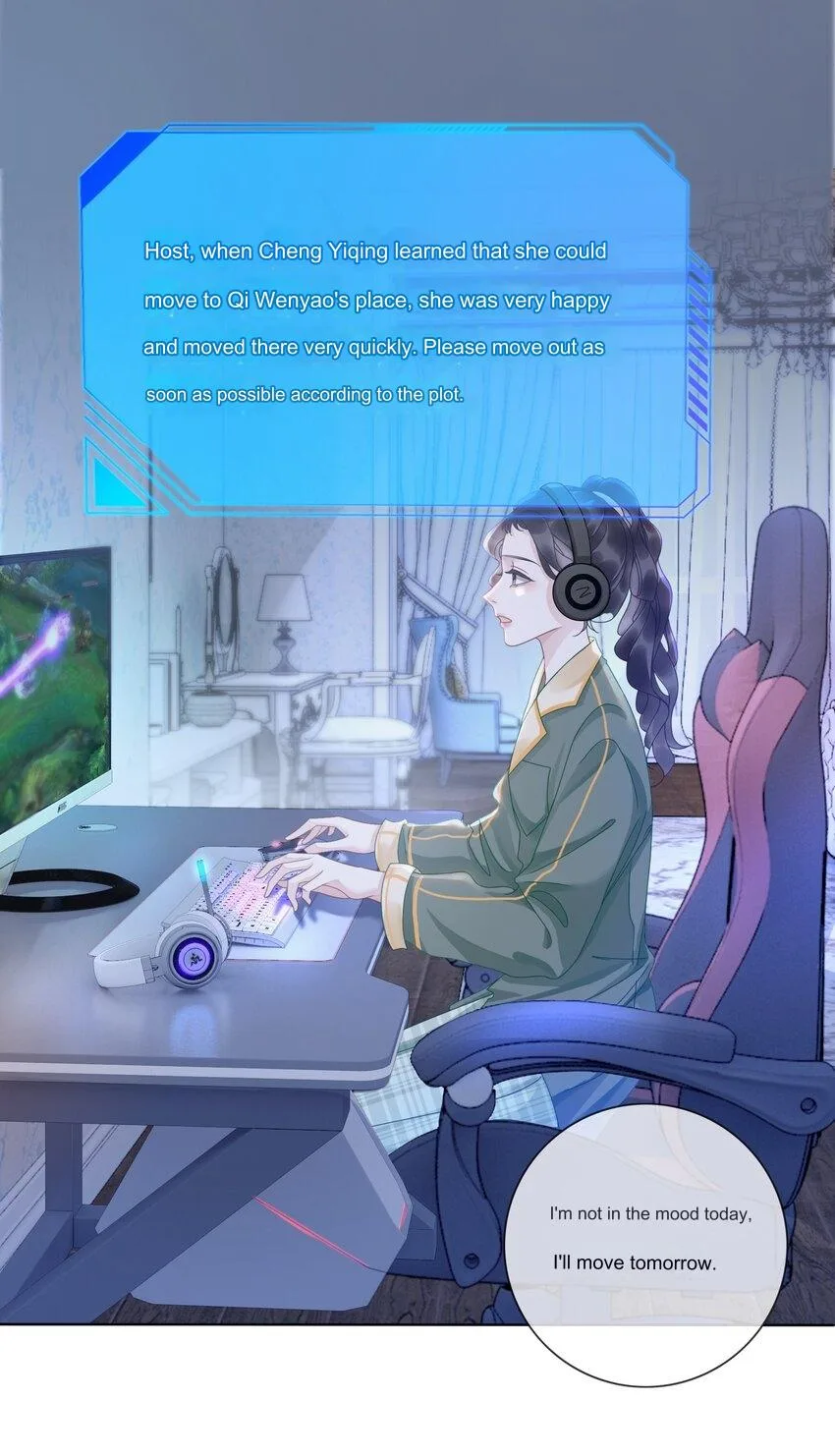 The Supporting Girl Who Transmigrated Into the Book Only Wants to Be a Salted Fish Chapter 9 page 42