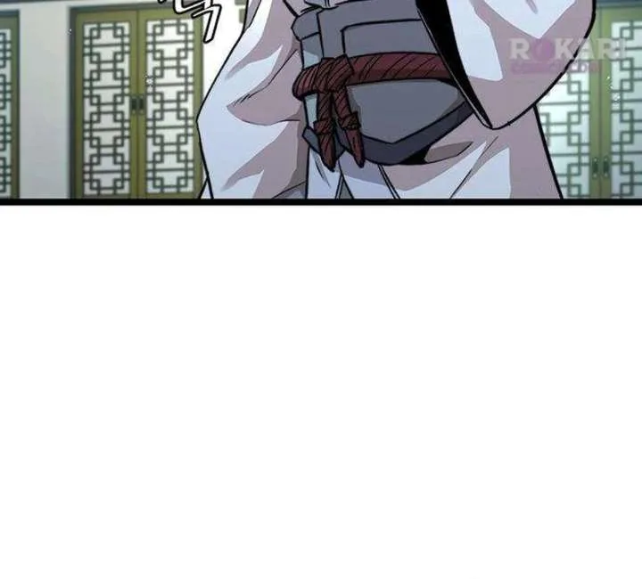The Supreme Martial Academy Chapter 9 page 28
