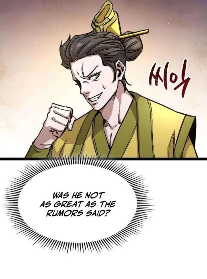 The Supreme Martial Academy Chapter 9 page 11