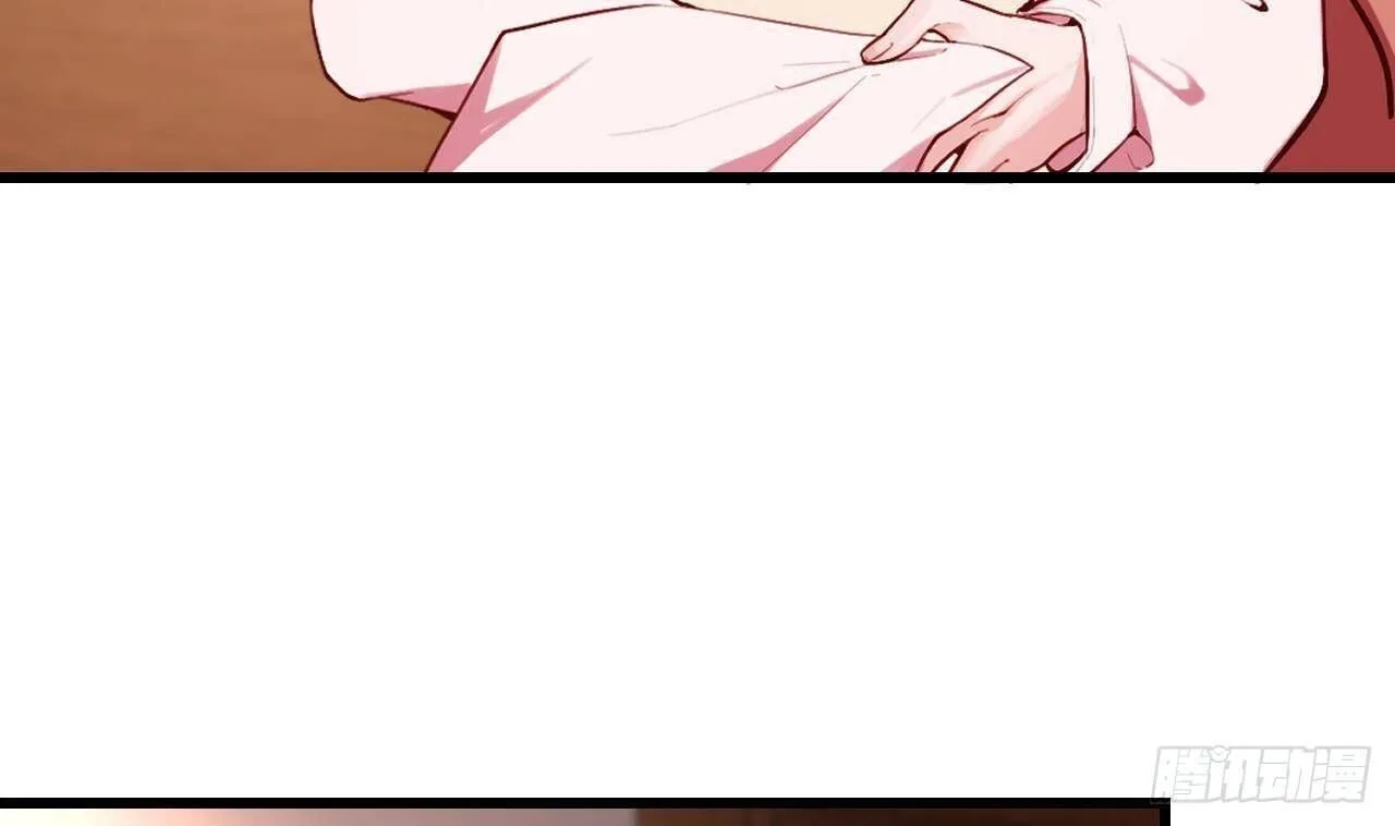 The Survival Game Of The Villainess Chapter 9 page 13