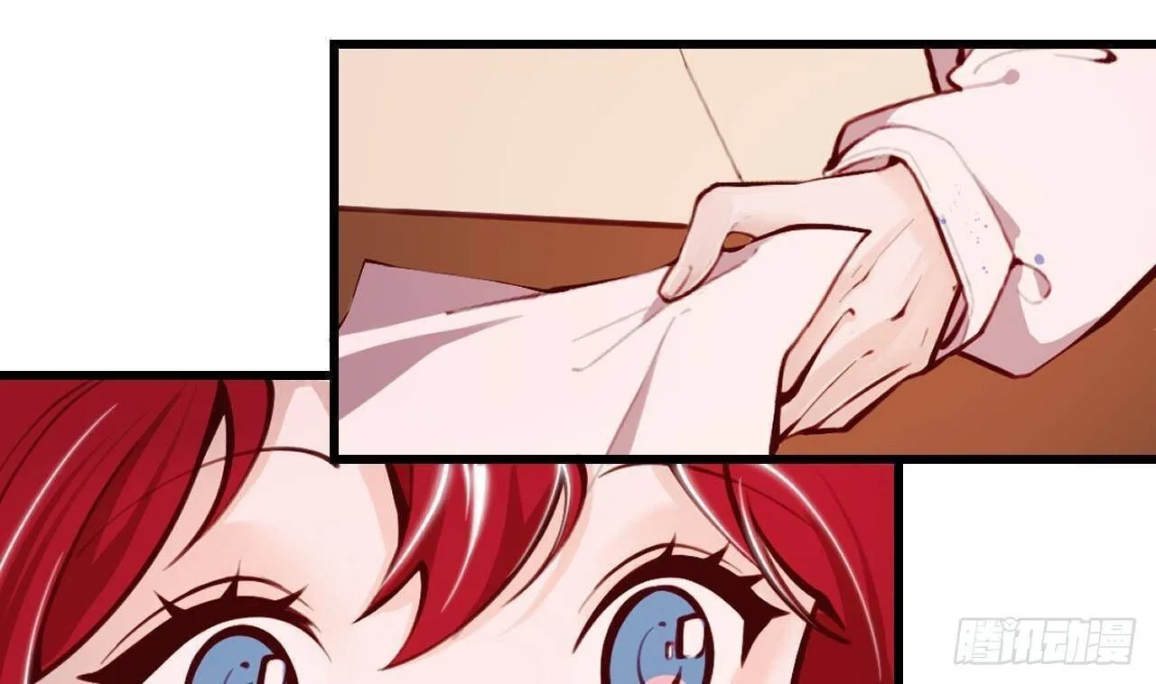 The Survival Game Of The Villainess Chapter 9 page 16