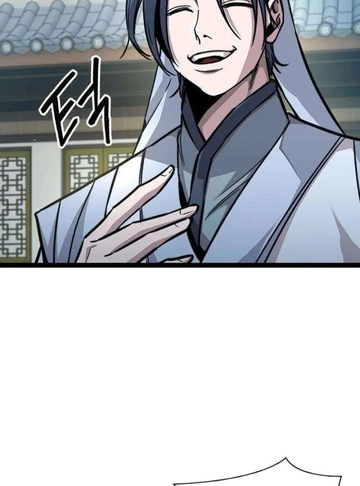 The Supreme Martial Academy Chapter 9 page 44