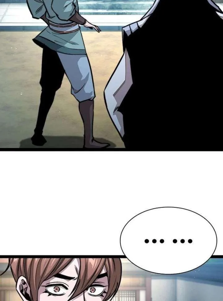 The Supreme Martial Academy Chapter 9 page 71