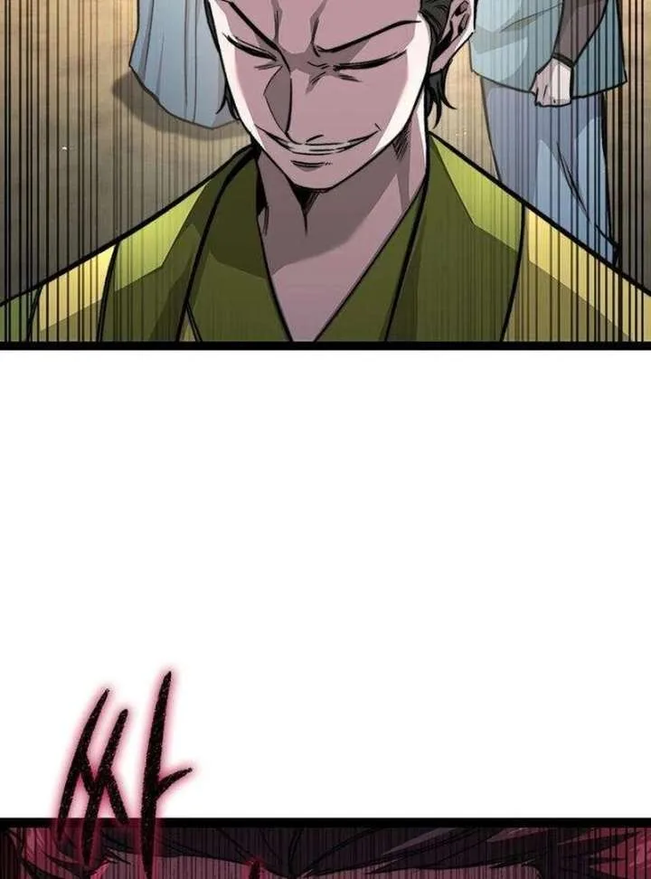 The Supreme Martial Academy Chapter 9 page 68