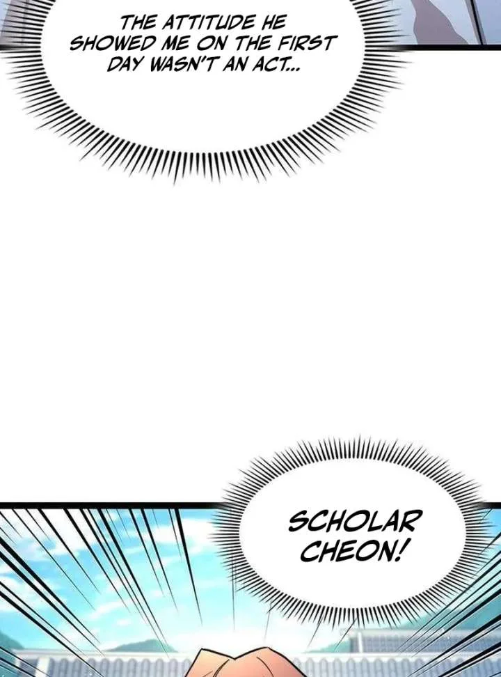 The Supreme Martial Academy Chapter 9 page 51
