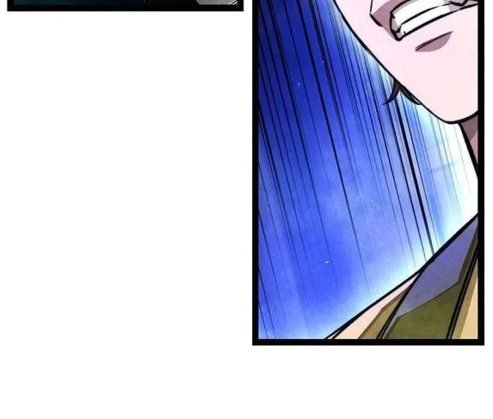 The Supreme Martial Academy Chapter 9 page 57