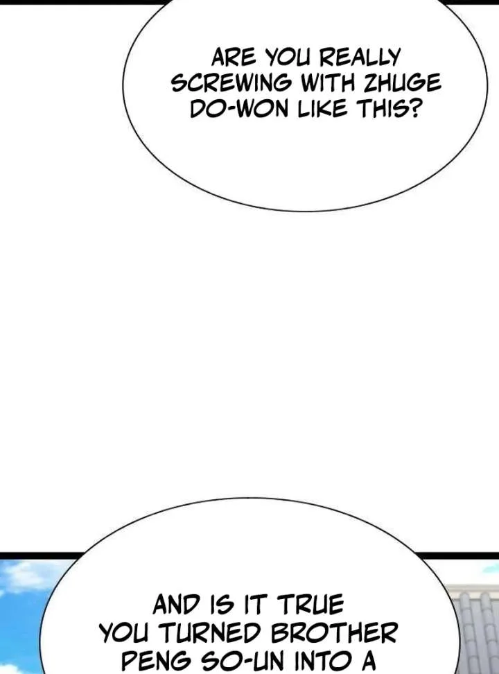 The Supreme Martial Academy Chapter 9 page 78