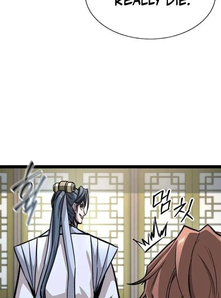 The Supreme Martial Academy Chapter 9 page 91