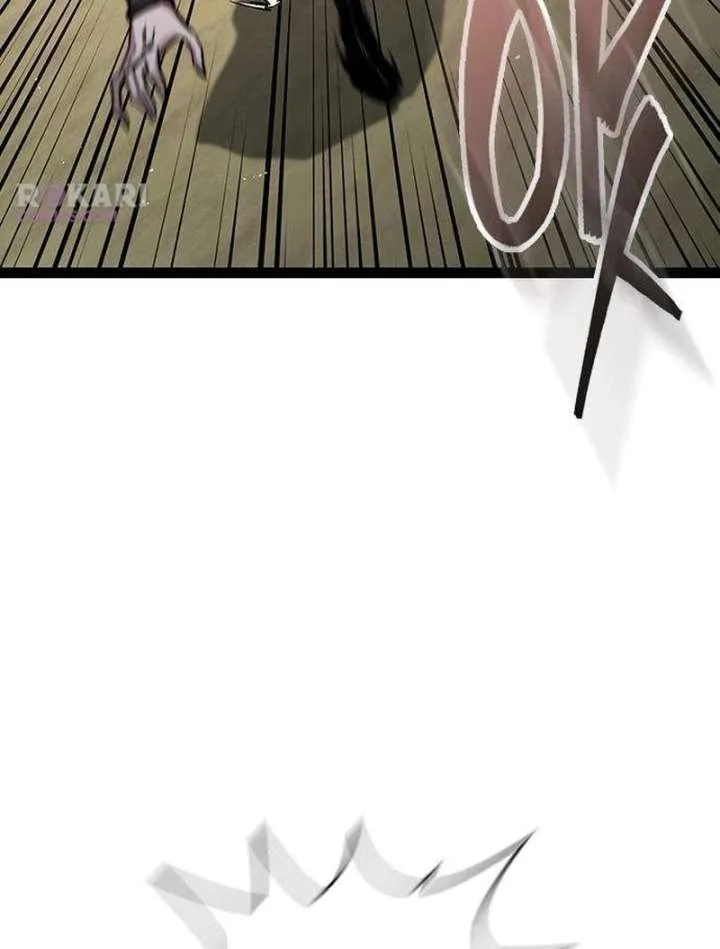 The Supreme Martial Academy Chapter 9 page 74
