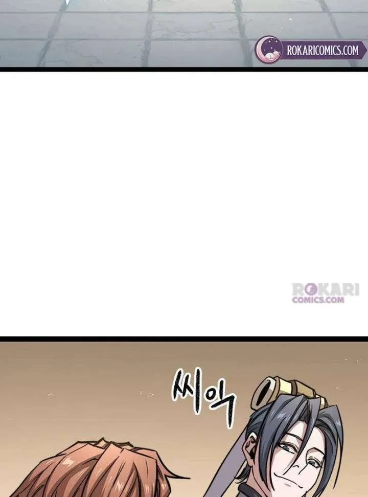 The Supreme Martial Academy Chapter 9 page 80