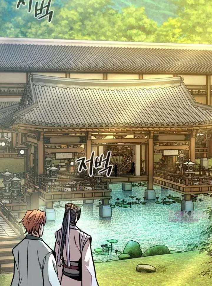 The Supreme Martial Academy Chapter 9 page 102