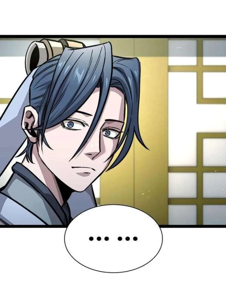 The Supreme Martial Academy Chapter 9 page 97