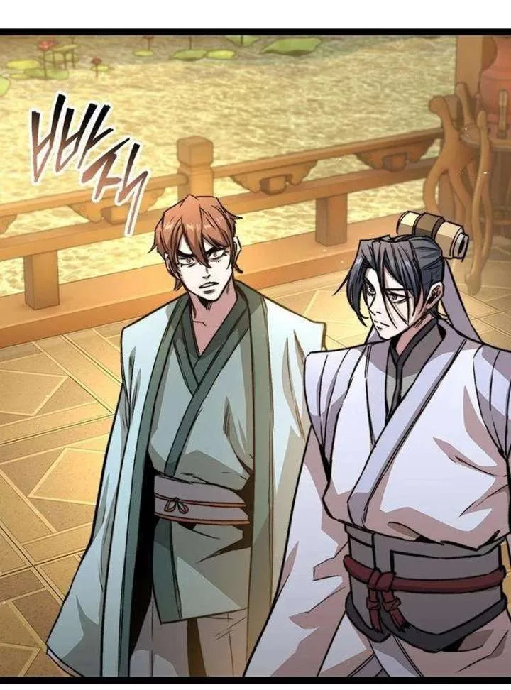 The Supreme Martial Academy Chapter 9 page 127