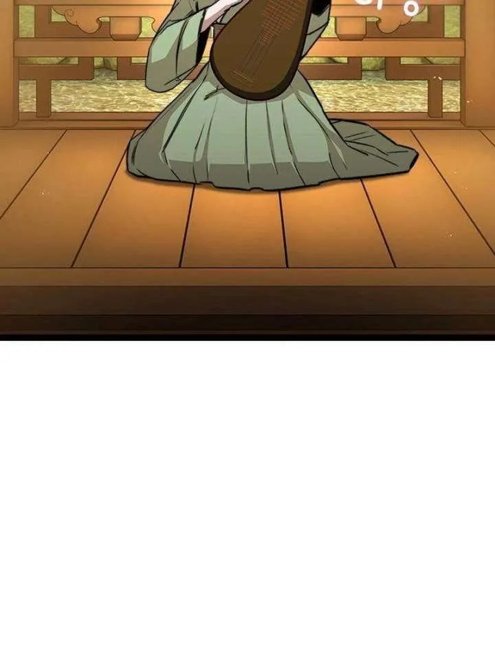 The Supreme Martial Academy Chapter 9 page 126