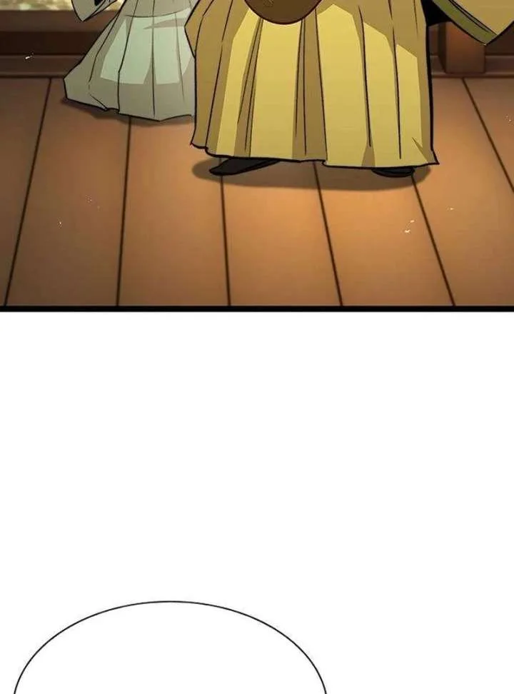 The Supreme Martial Academy Chapter 9 page 144