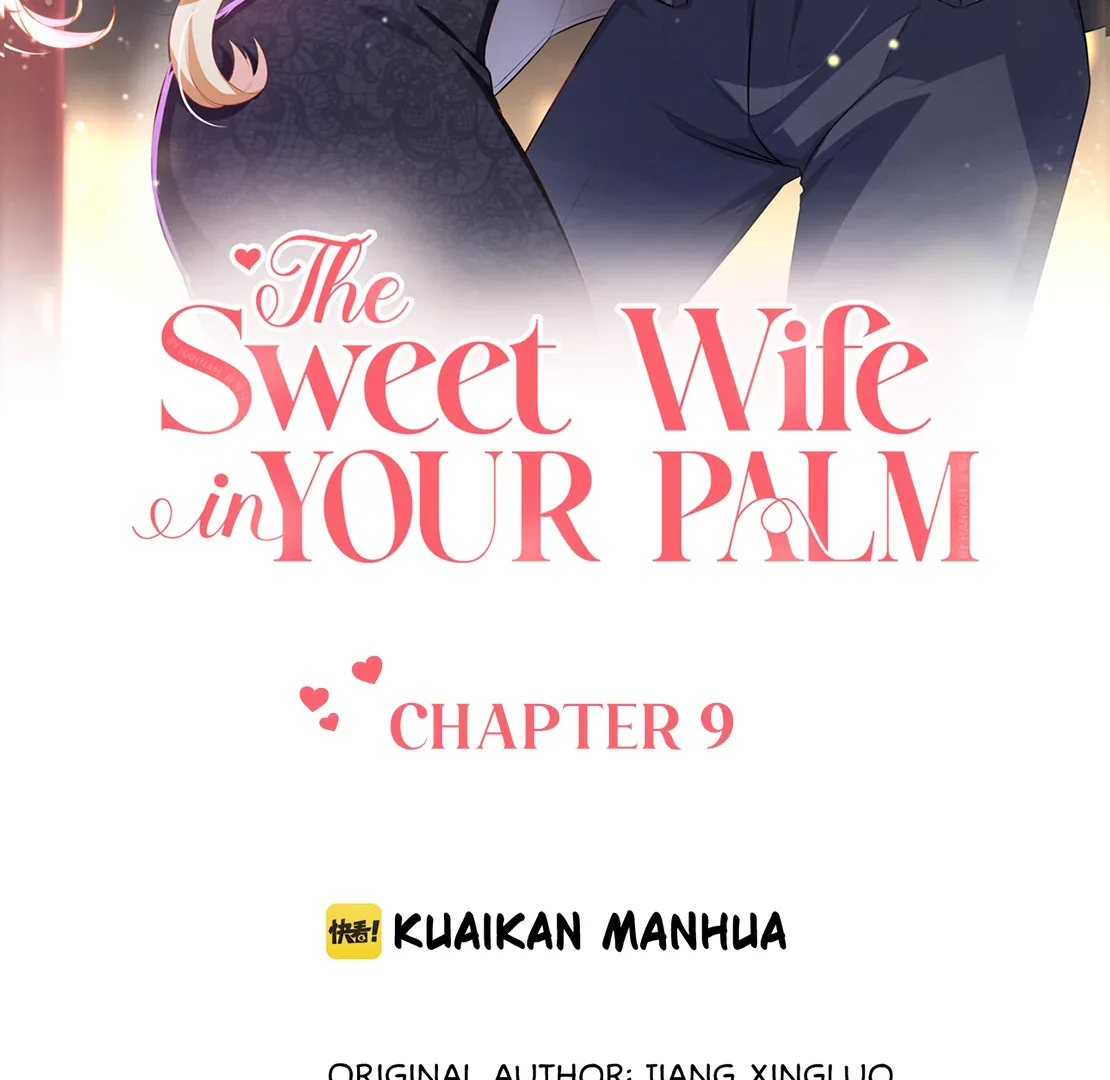 The Sweet Wife In Your Palm Chapter 9 page 4