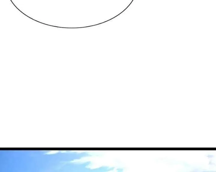 The Supreme Martial Academy Chapter 9 page 169