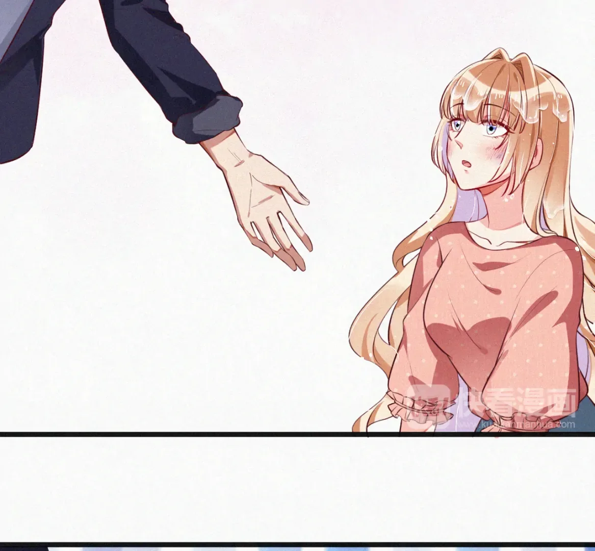 The Sweet Wife In Your Palm Chapter 9 page 22