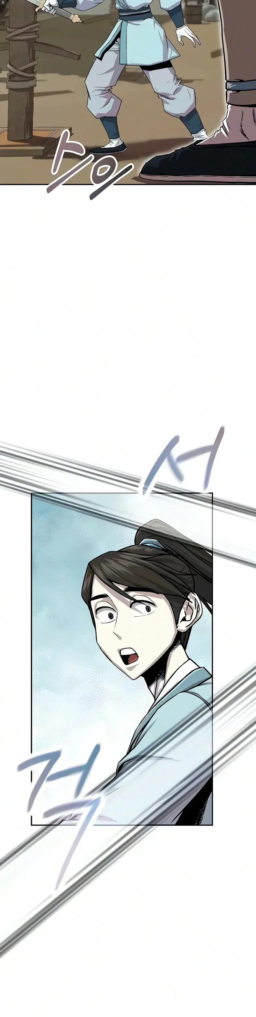 The Sword Emperor’s Rise of Namgung Chapter 9 page 18