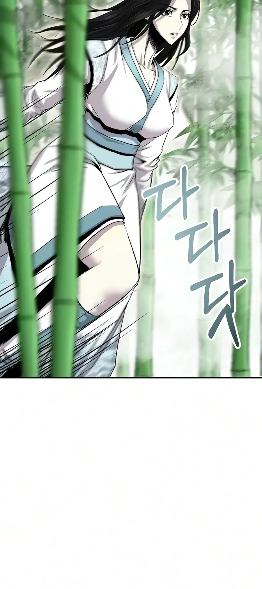 The Sword Emperor’s Rise of Namgung Chapter 9 page 16