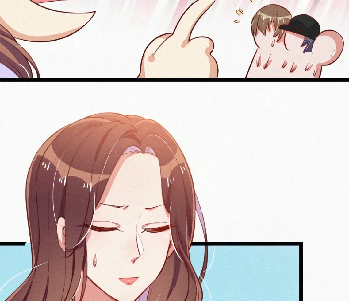 The Sweet Wife In Your Palm Chapter 9 page 47