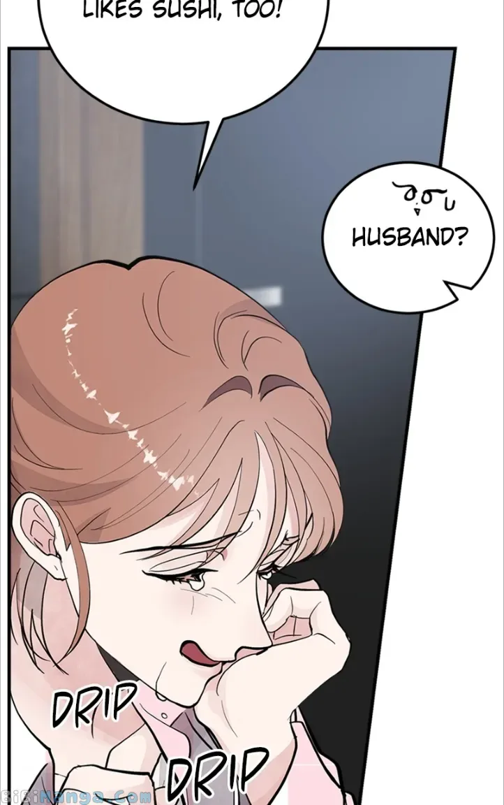 The Team Leader is Tired of Being A Newlywed Chapter 9 page 25