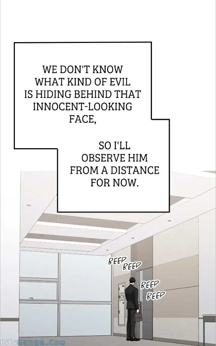 The Team Leader is Tired of Being A Newlywed Chapter 9 page 51