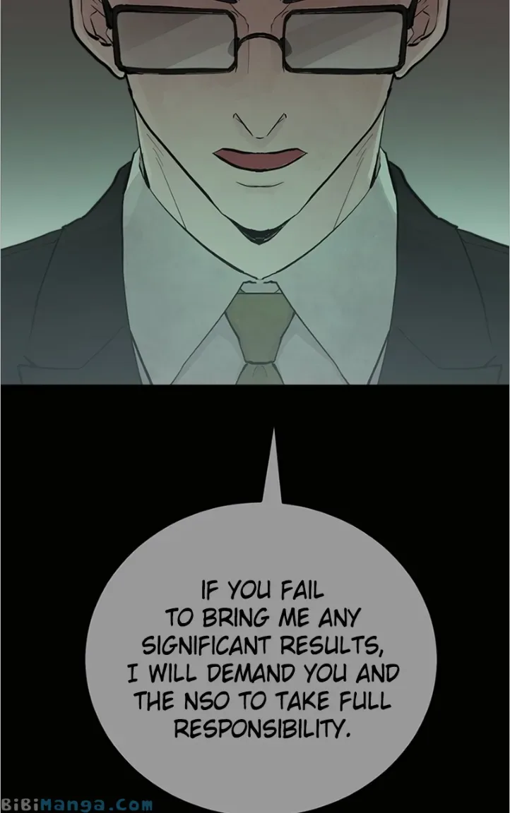 The Team Leader is Tired of Being A Newlywed Chapter 9 page 45