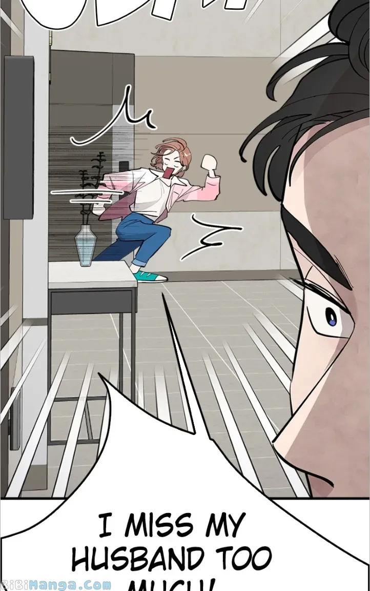 The Team Leader is Tired of Being A Newlywed Chapter 9 page 53