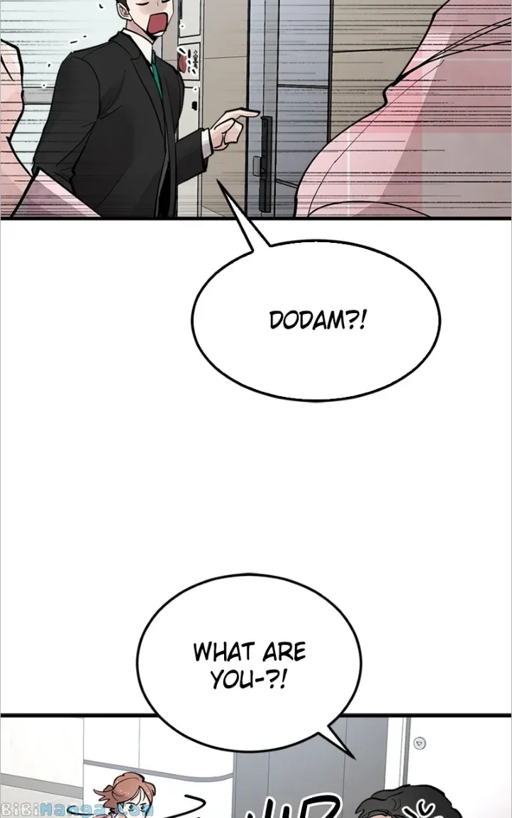 The Team Leader is Tired of Being A Newlywed Chapter 9 page 55