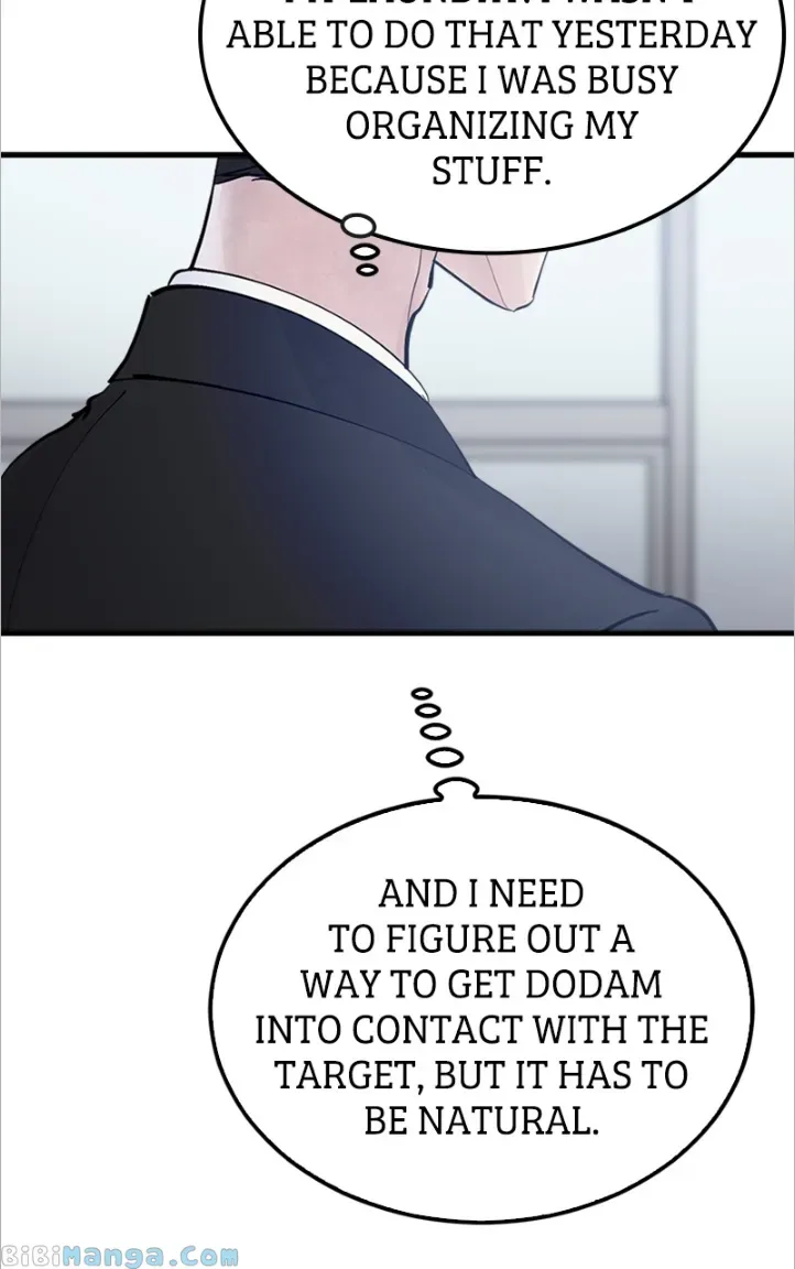The Team Leader is Tired of Being A Newlywed Chapter 9 page 50