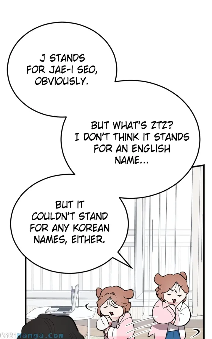 The Team Leader is Tired of Being A Newlywed Chapter 9 page 73