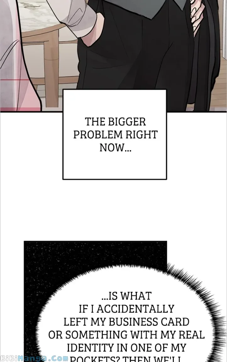 The Team Leader is Tired of Being A Newlywed Chapter 9 page 77