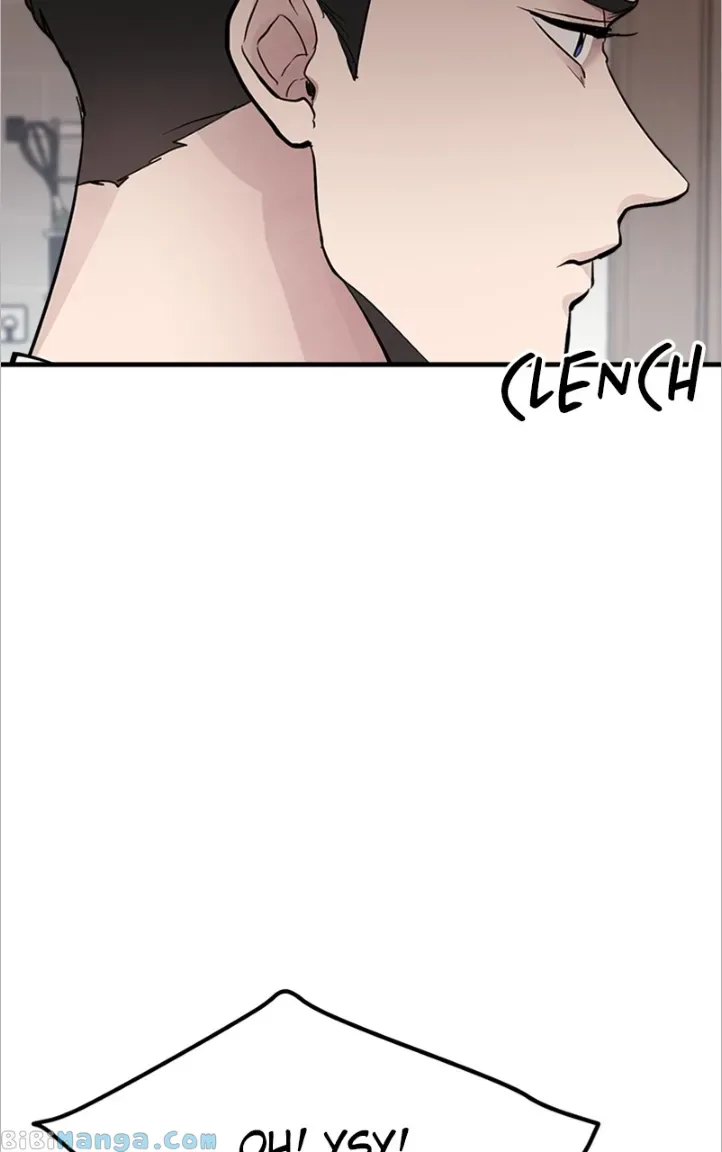 The Team Leader is Tired of Being A Newlywed Chapter 9 page 79