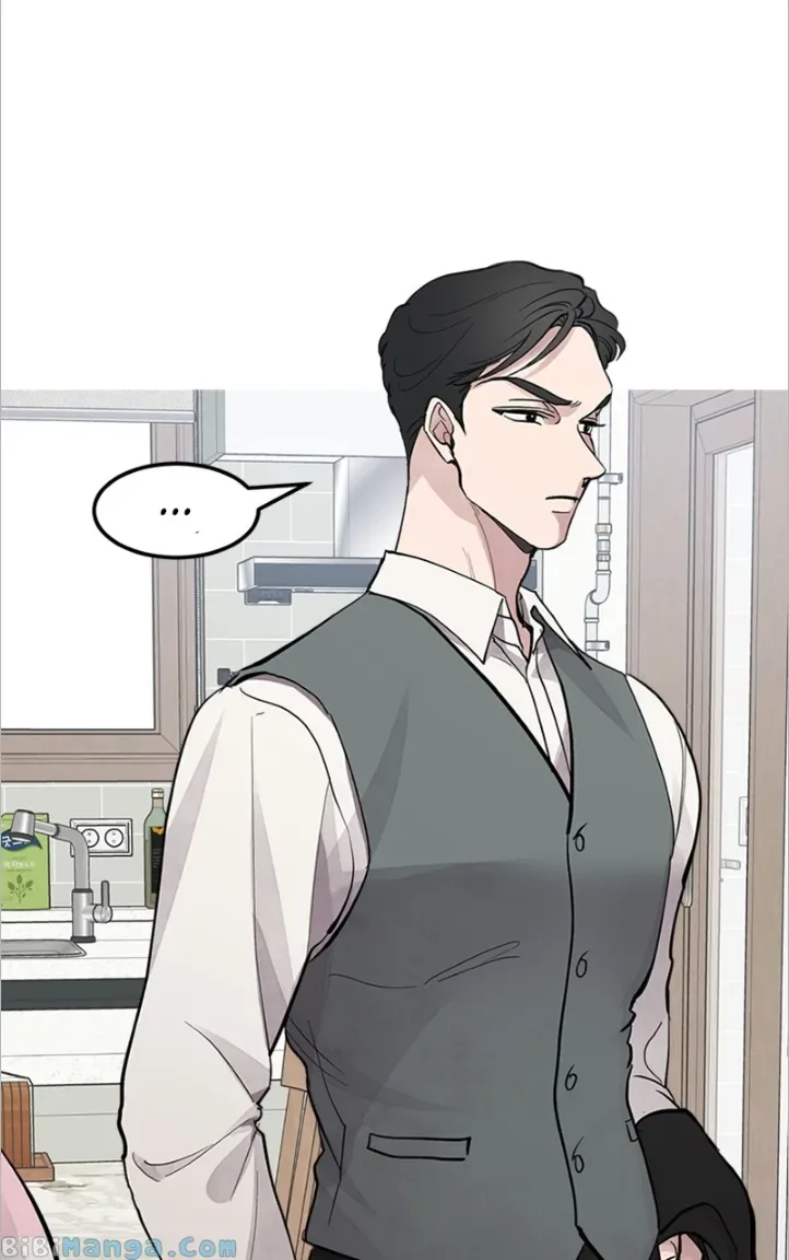 The Team Leader is Tired of Being A Newlywed Chapter 9 page 76