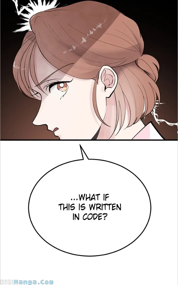 The Team Leader is Tired of Being A Newlywed Chapter 9 page 75