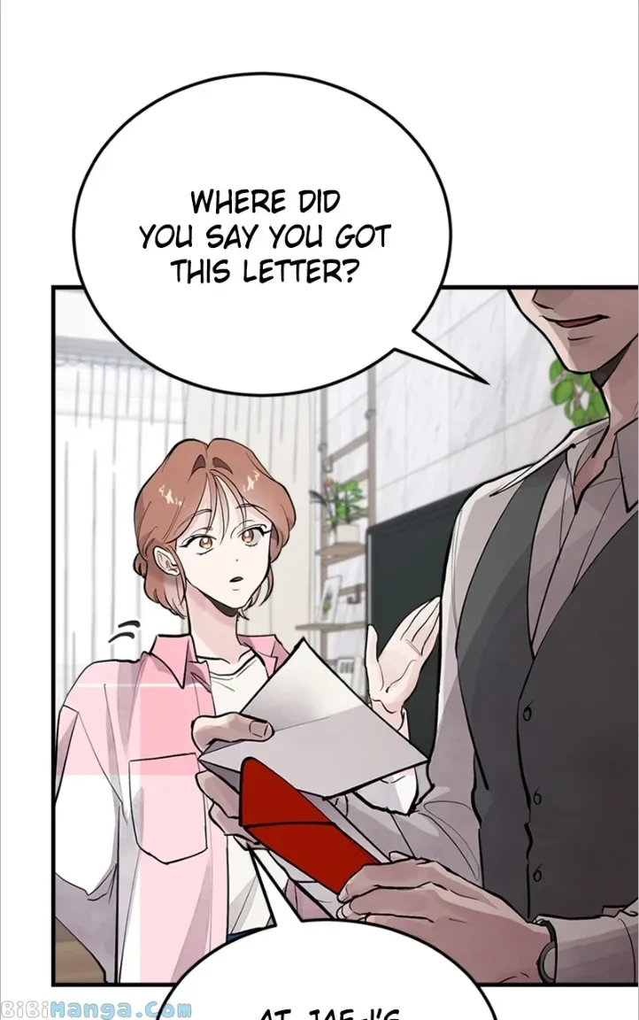 The Team Leader is Tired of Being A Newlywed Chapter 9 page 92