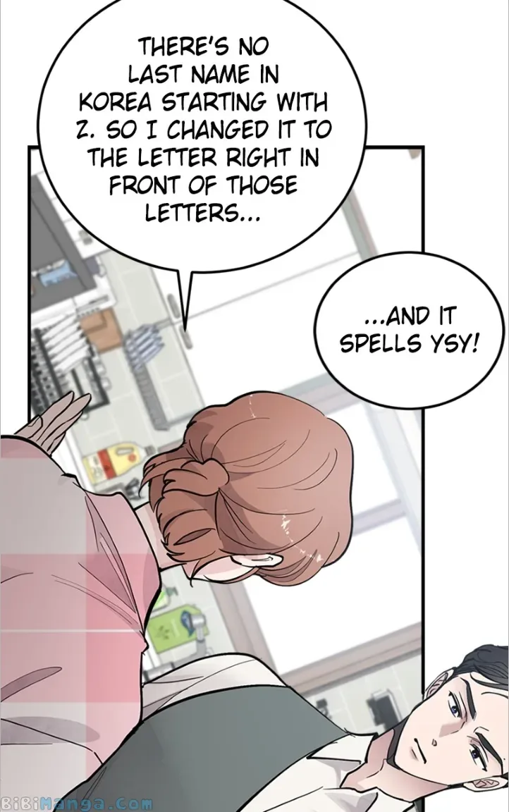 The Team Leader is Tired of Being A Newlywed Chapter 9 page 82