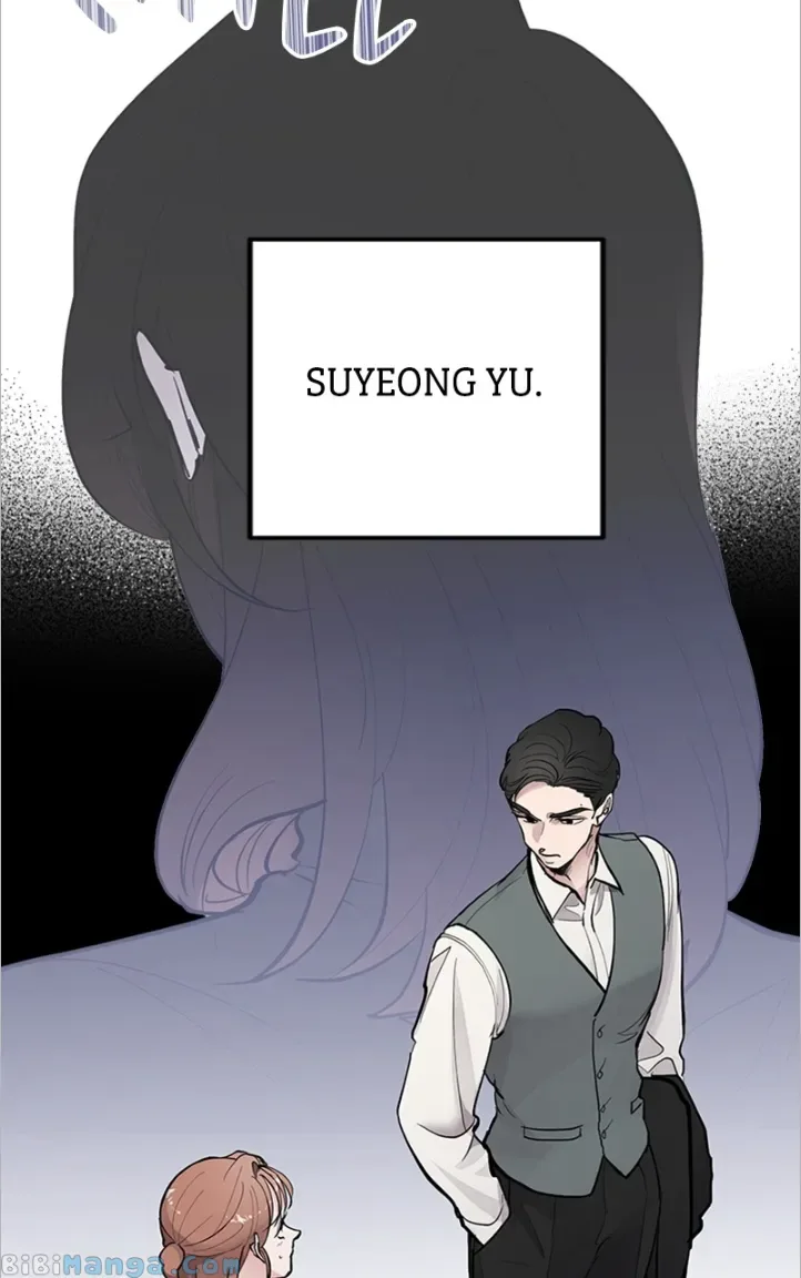 The Team Leader is Tired of Being A Newlywed Chapter 9 page 84