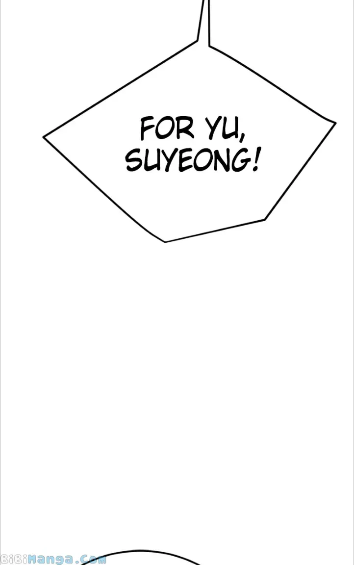 The Team Leader is Tired of Being A Newlywed Chapter 9 page 81